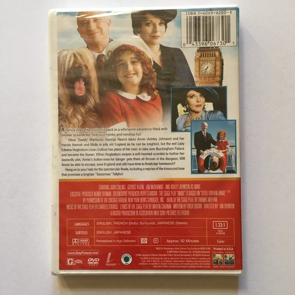 NWT - SEALED - ANNIE - A Royal Adventure! DVD - Picture 3 of 5